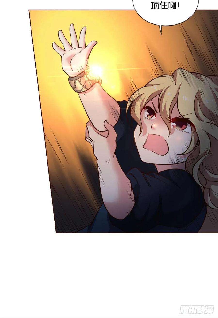 重生异世一条狗好你个老六！
