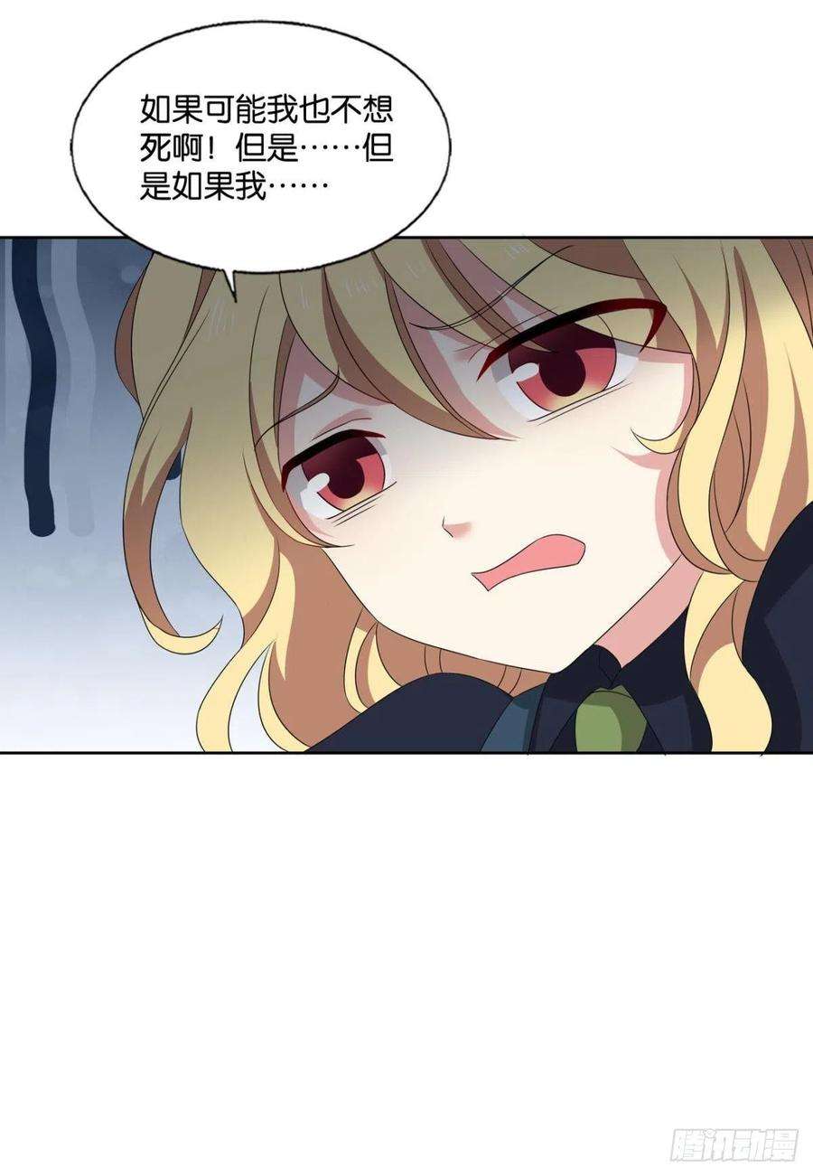 重生异世一条狗好你个老六！
