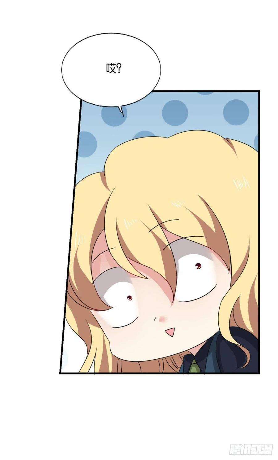 重生异世一条狗好你个老六！