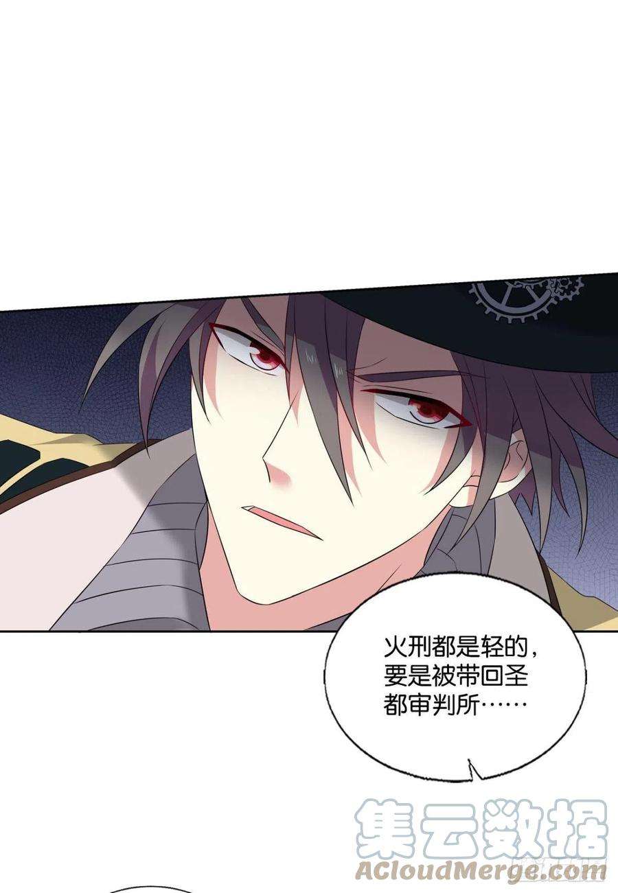 重生异世一条狗好你个老六！