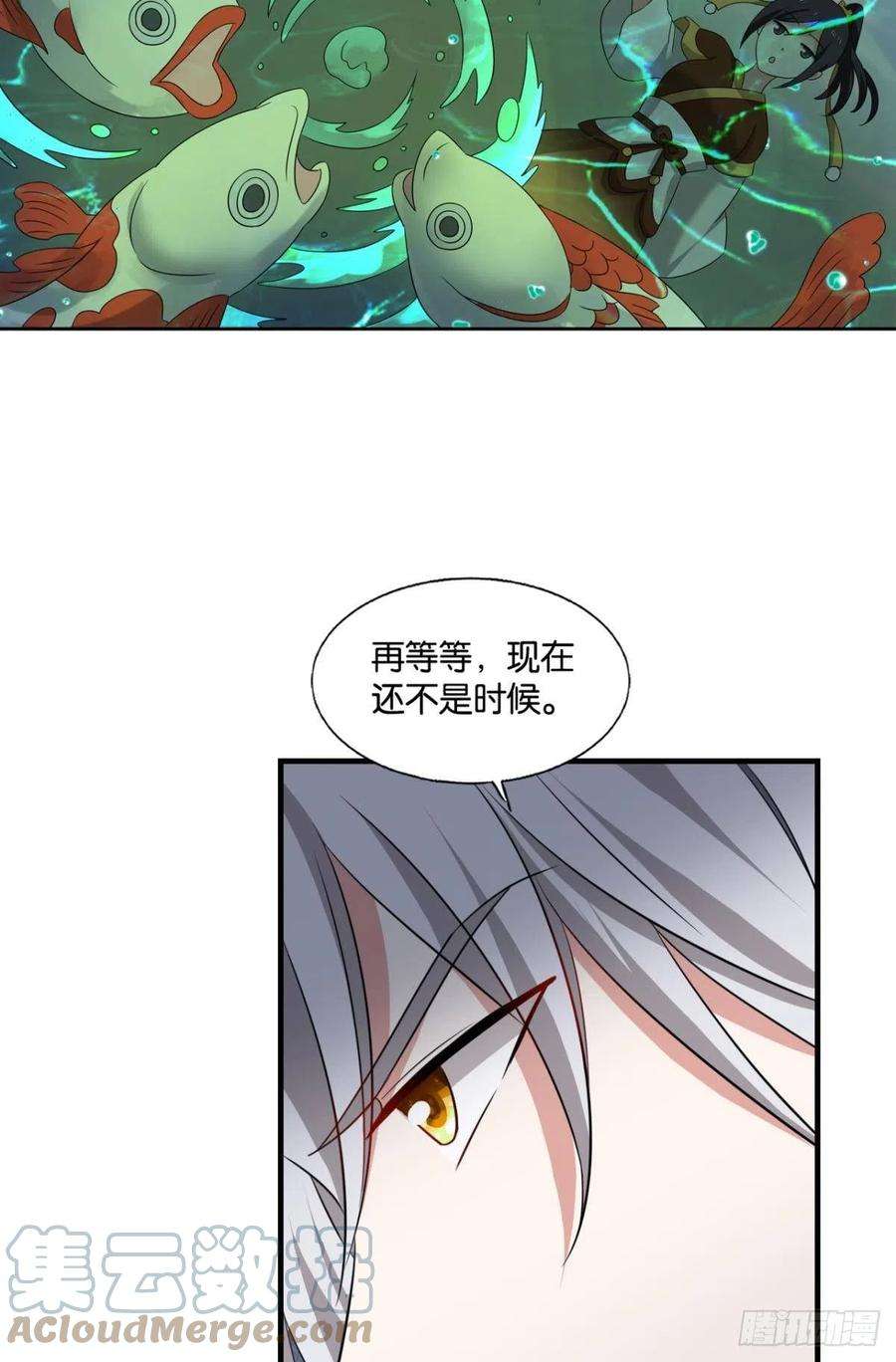 重生异世一条狗让子弹飞一会