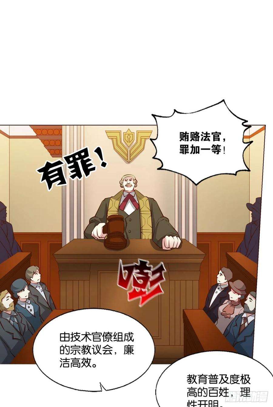 重生异世一条狗让子弹飞一会