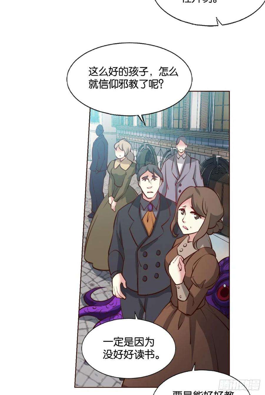重生异世一条狗让子弹飞一会