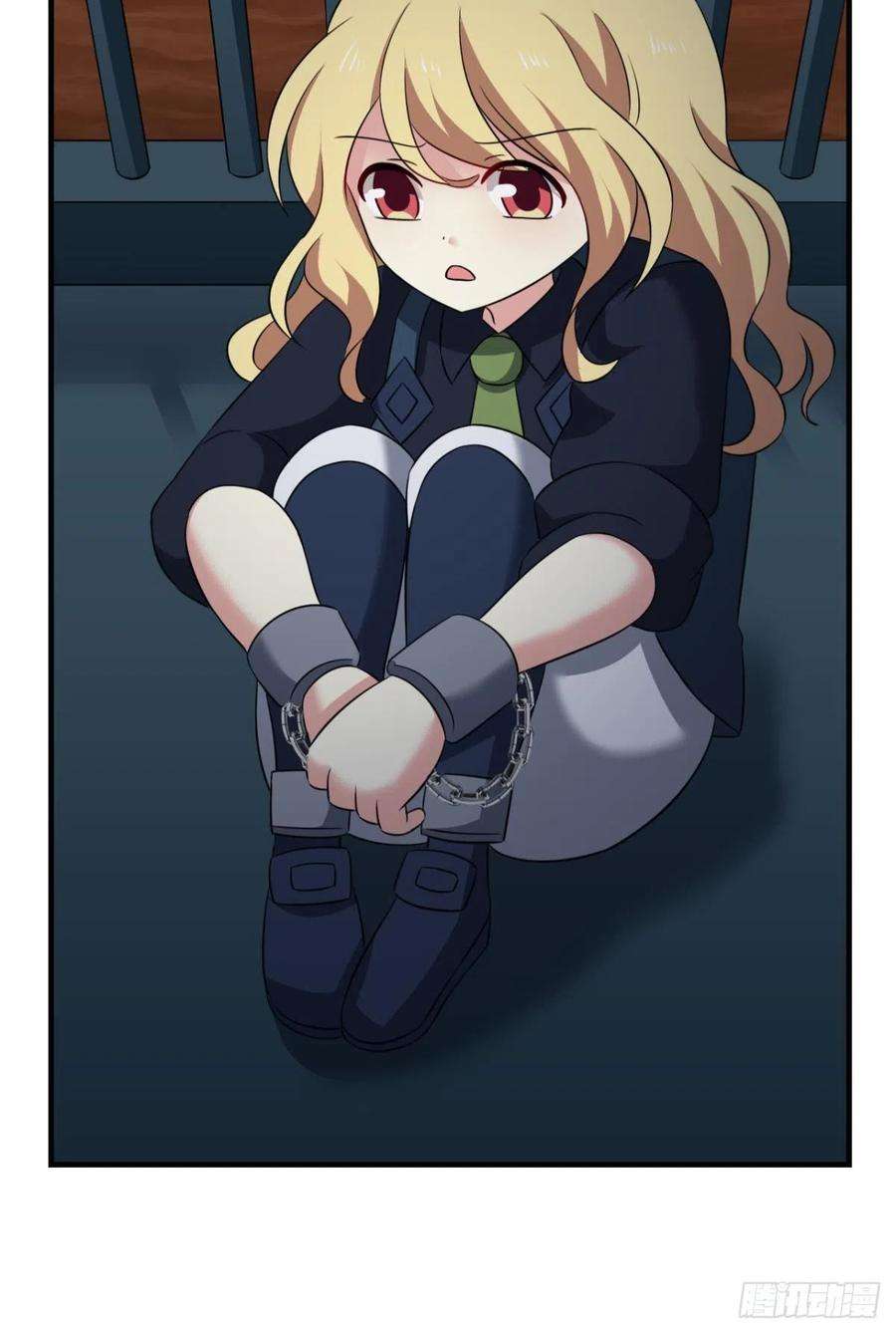 重生异世一条狗让子弹飞一会