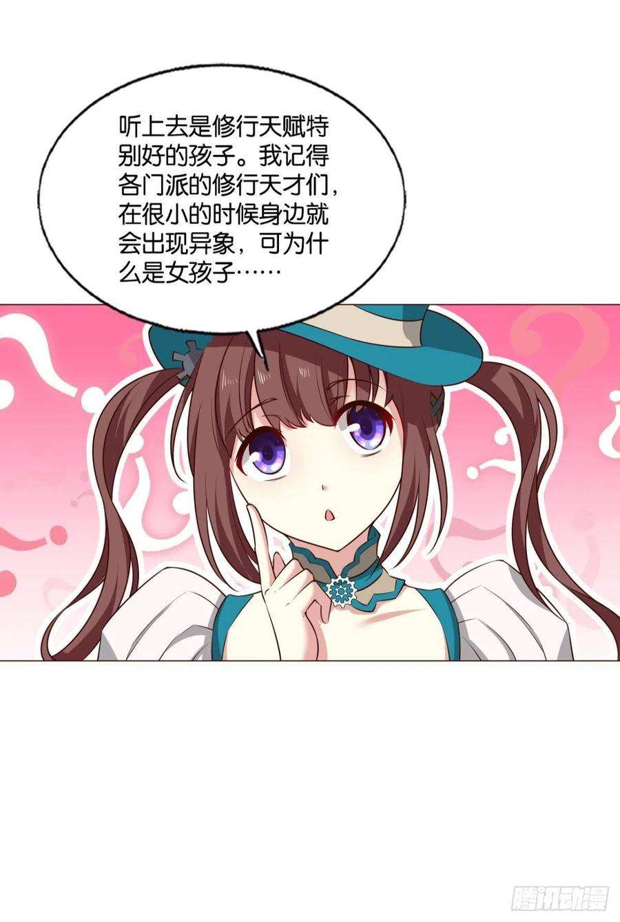 重生异世一条狗让子弹飞一会