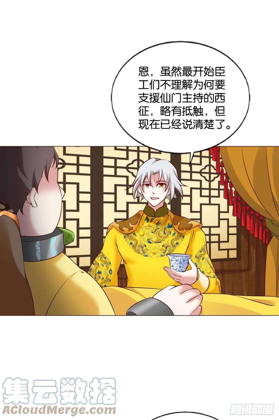 重生异世一条狗让子弹飞一会