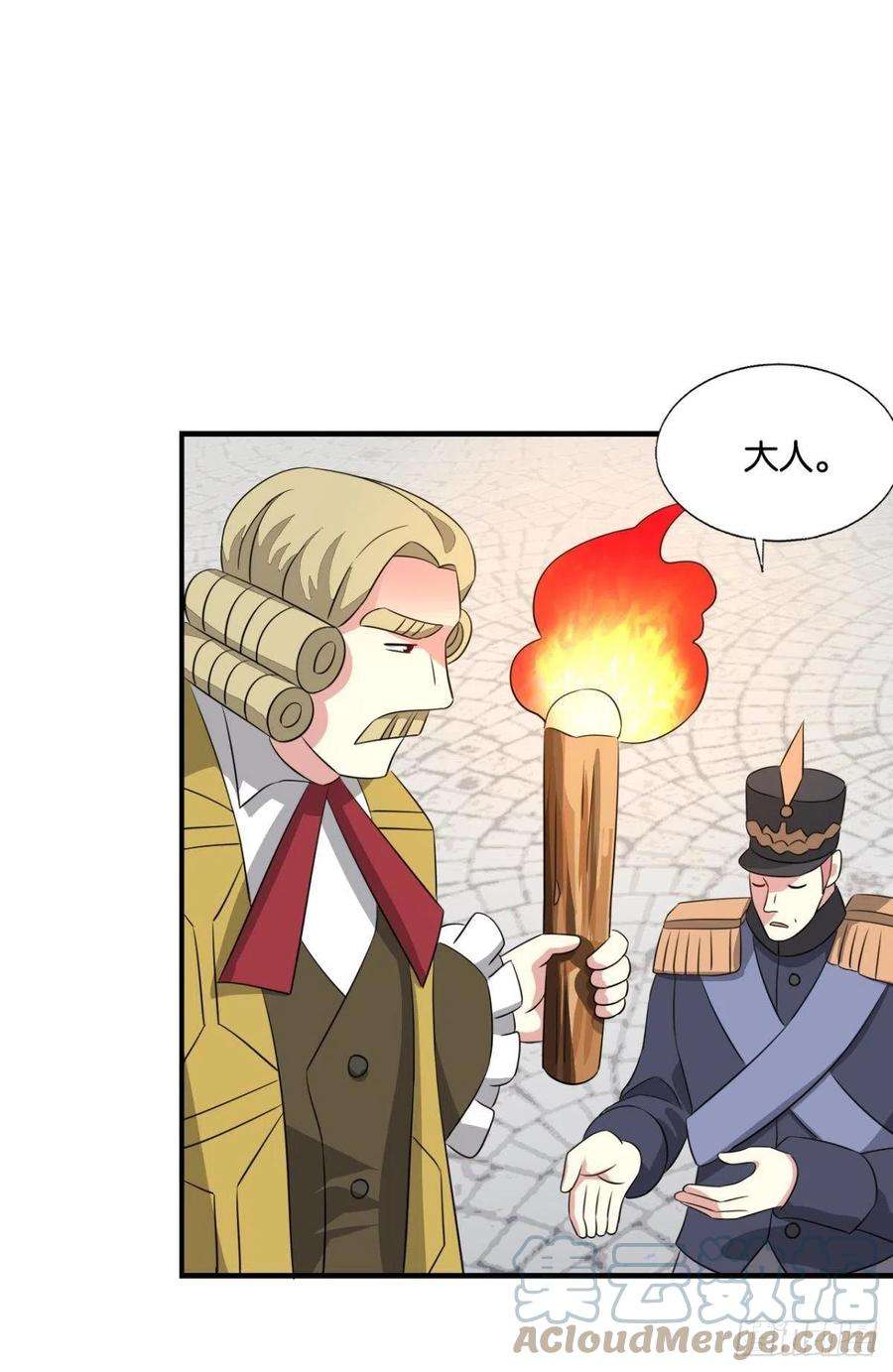 重生异世一条狗让子弹飞一会