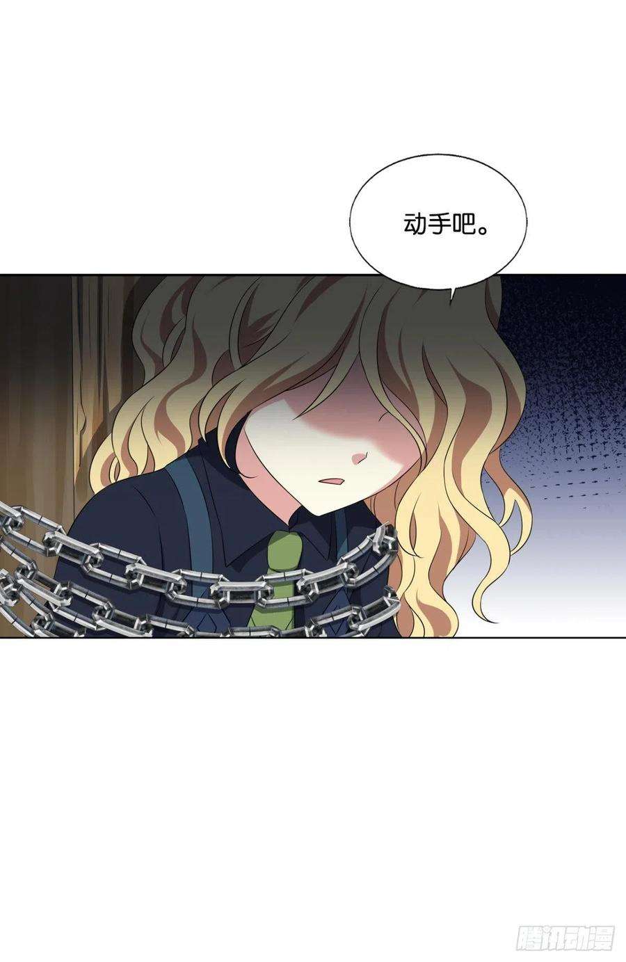 重生异世一条狗让子弹飞一会