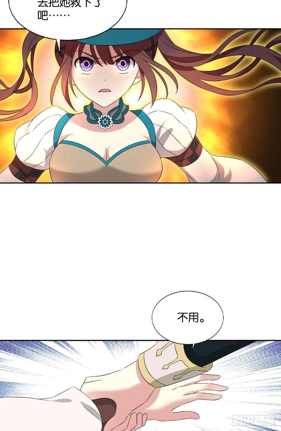 重生异世一条狗让子弹飞一会