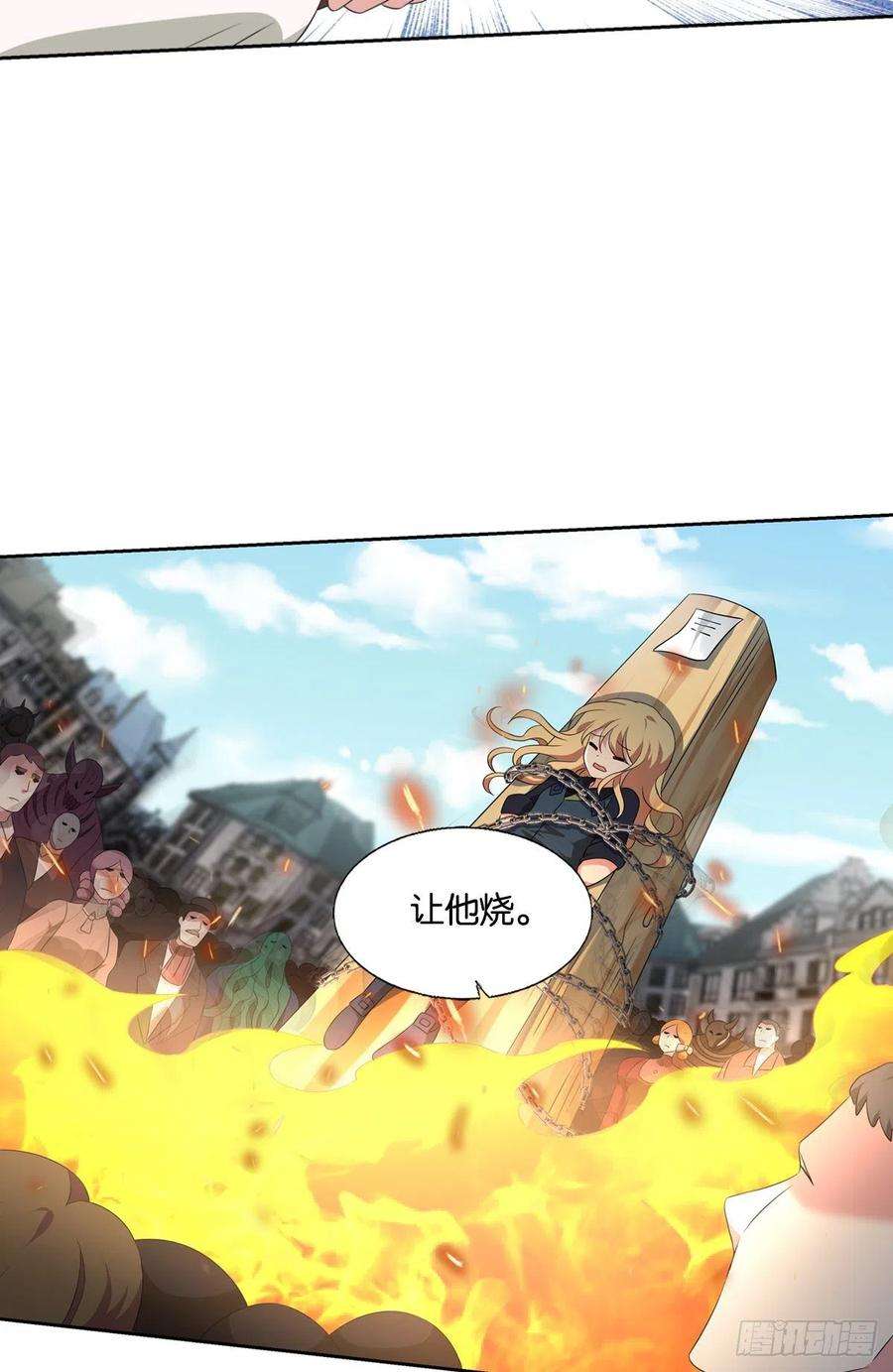 重生异世一条狗让子弹飞一会