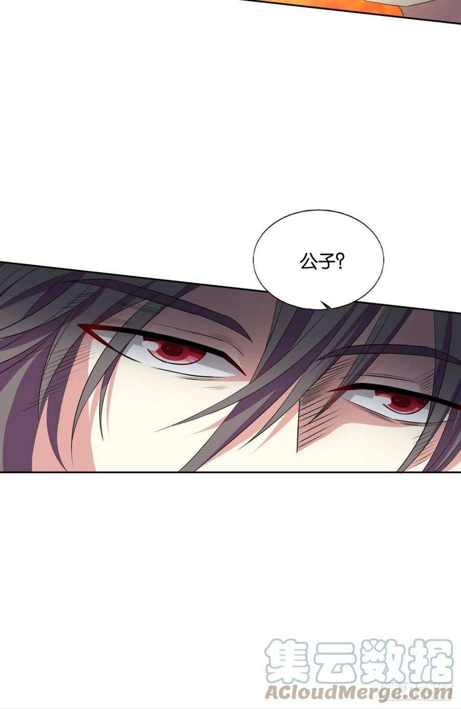 重生异世一条狗让子弹飞一会
