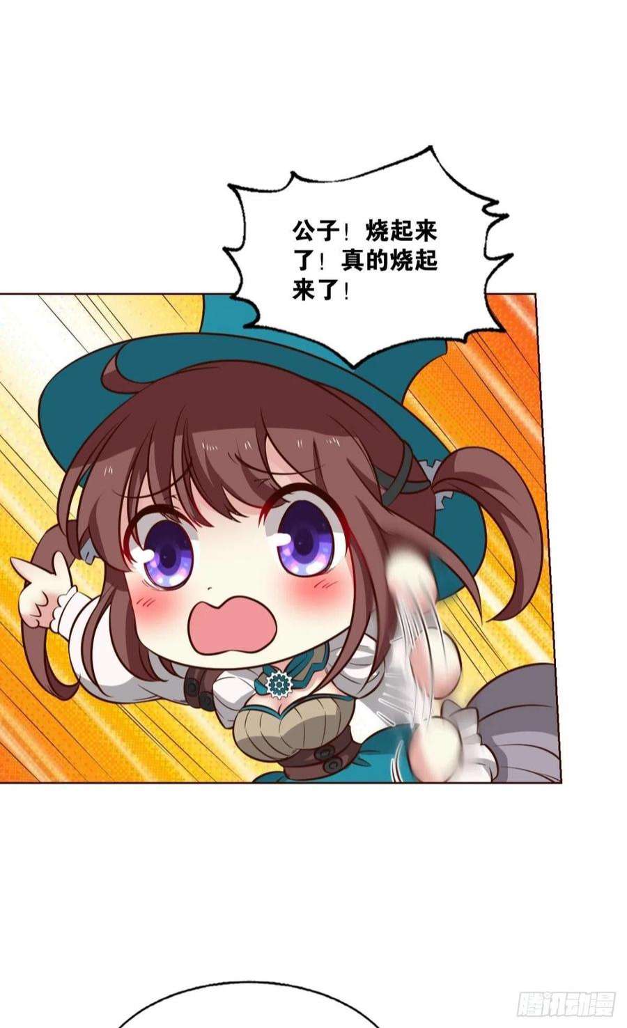 重生异世一条狗啊……这合理吗？