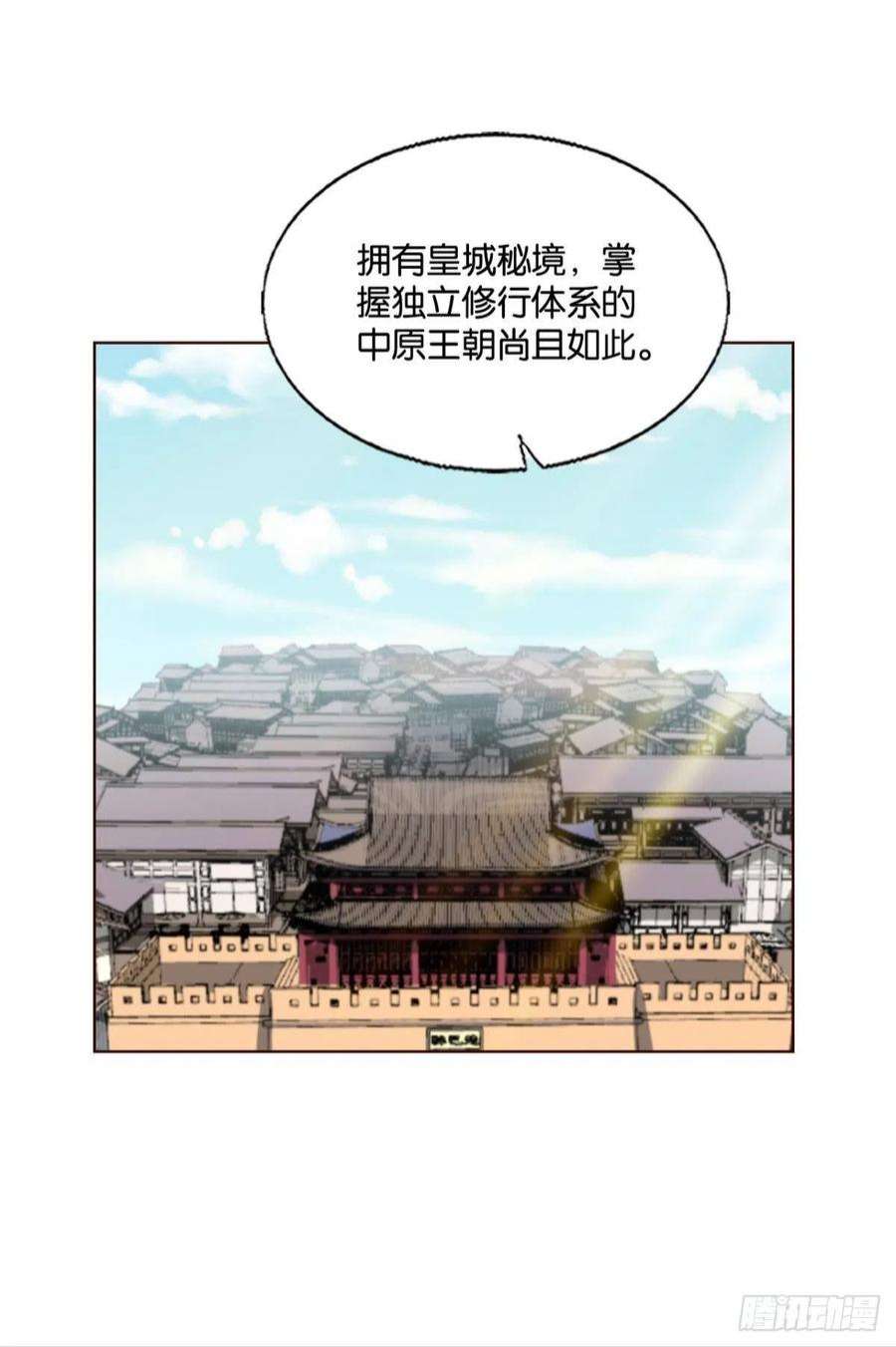 重生异世一条狗啊……这合理吗？