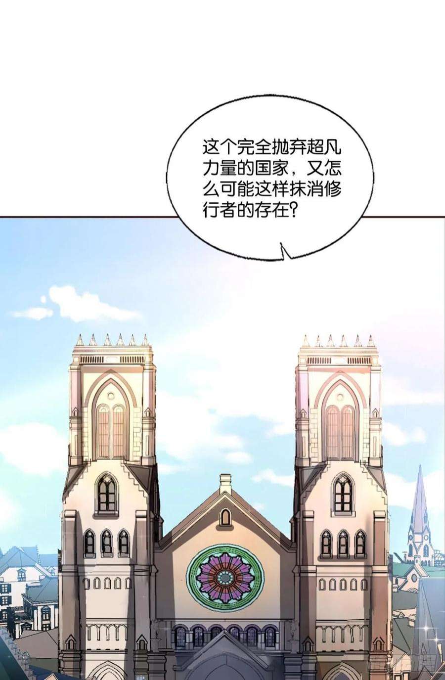 重生异世一条狗啊……这合理吗？