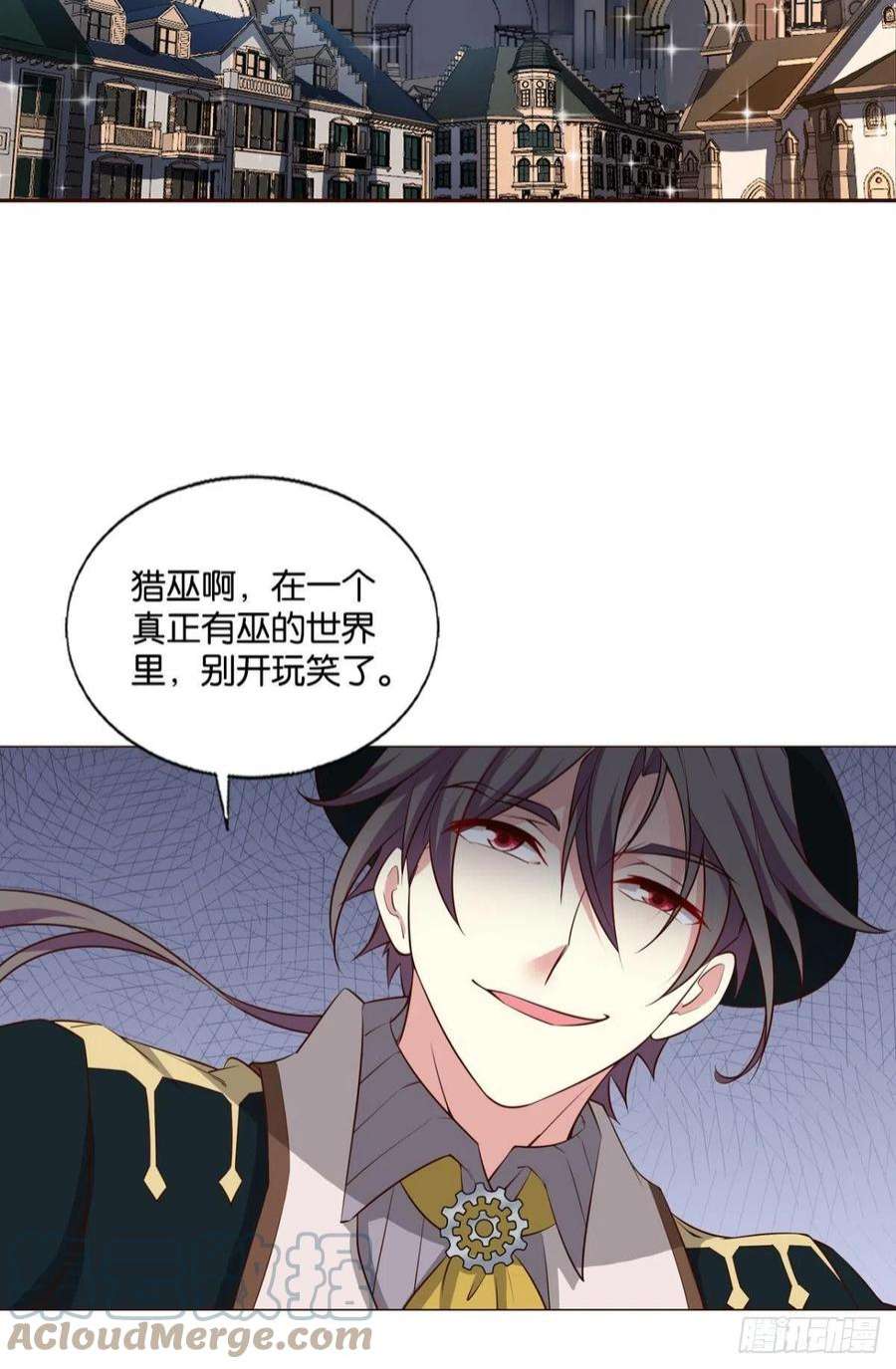 重生异世一条狗啊……这合理吗？