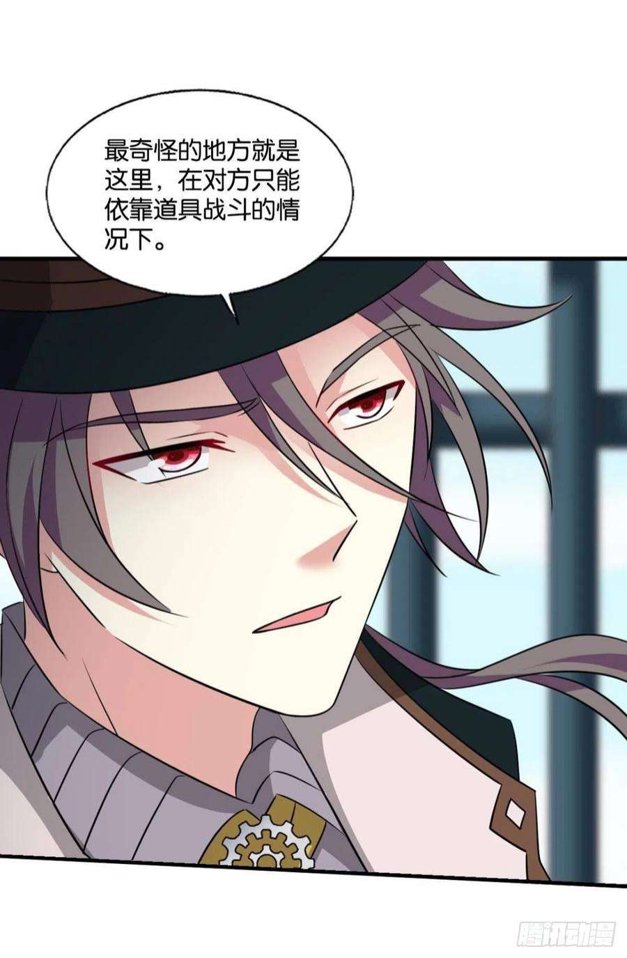 重生异世一条狗啊……这合理吗？