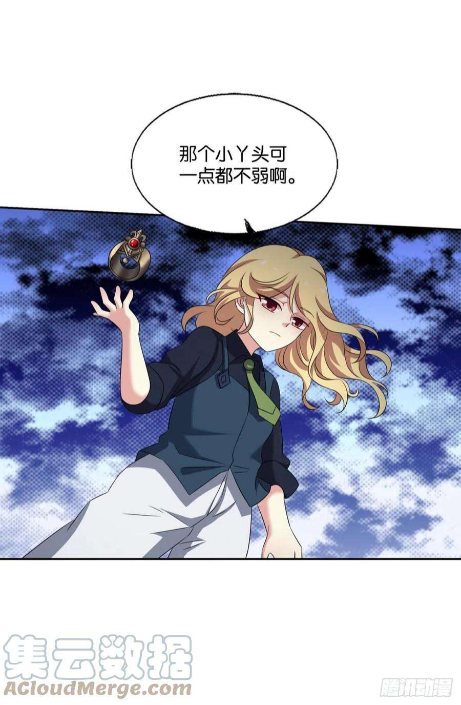 重生异世一条狗啊……这合理吗？