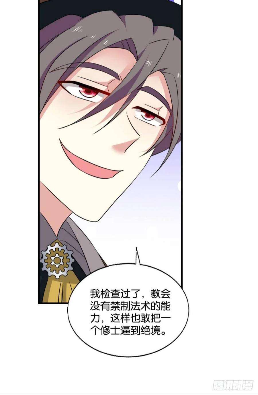 重生异世一条狗啊……这合理吗？