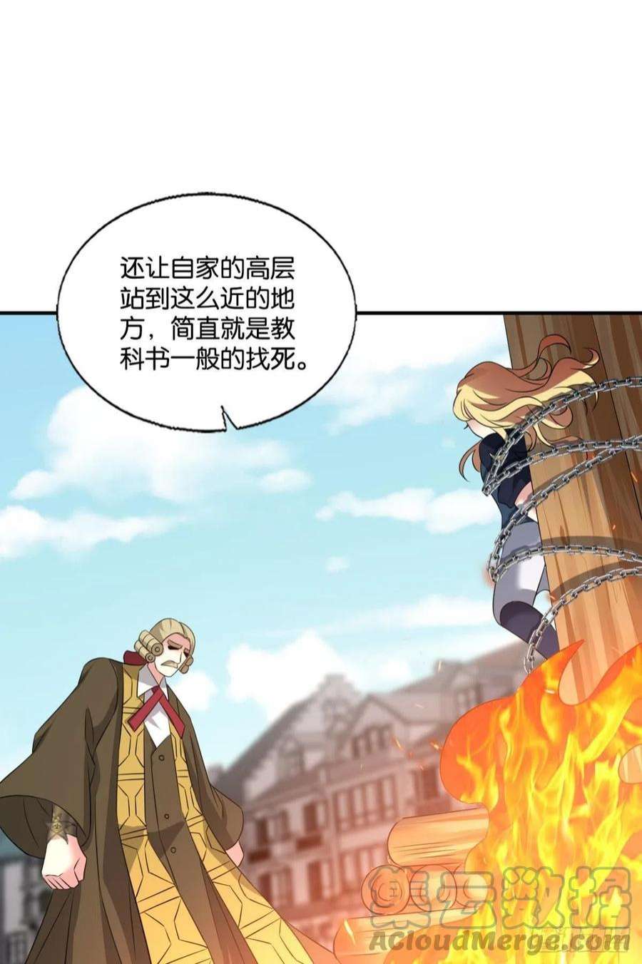 重生异世一条狗啊……这合理吗？