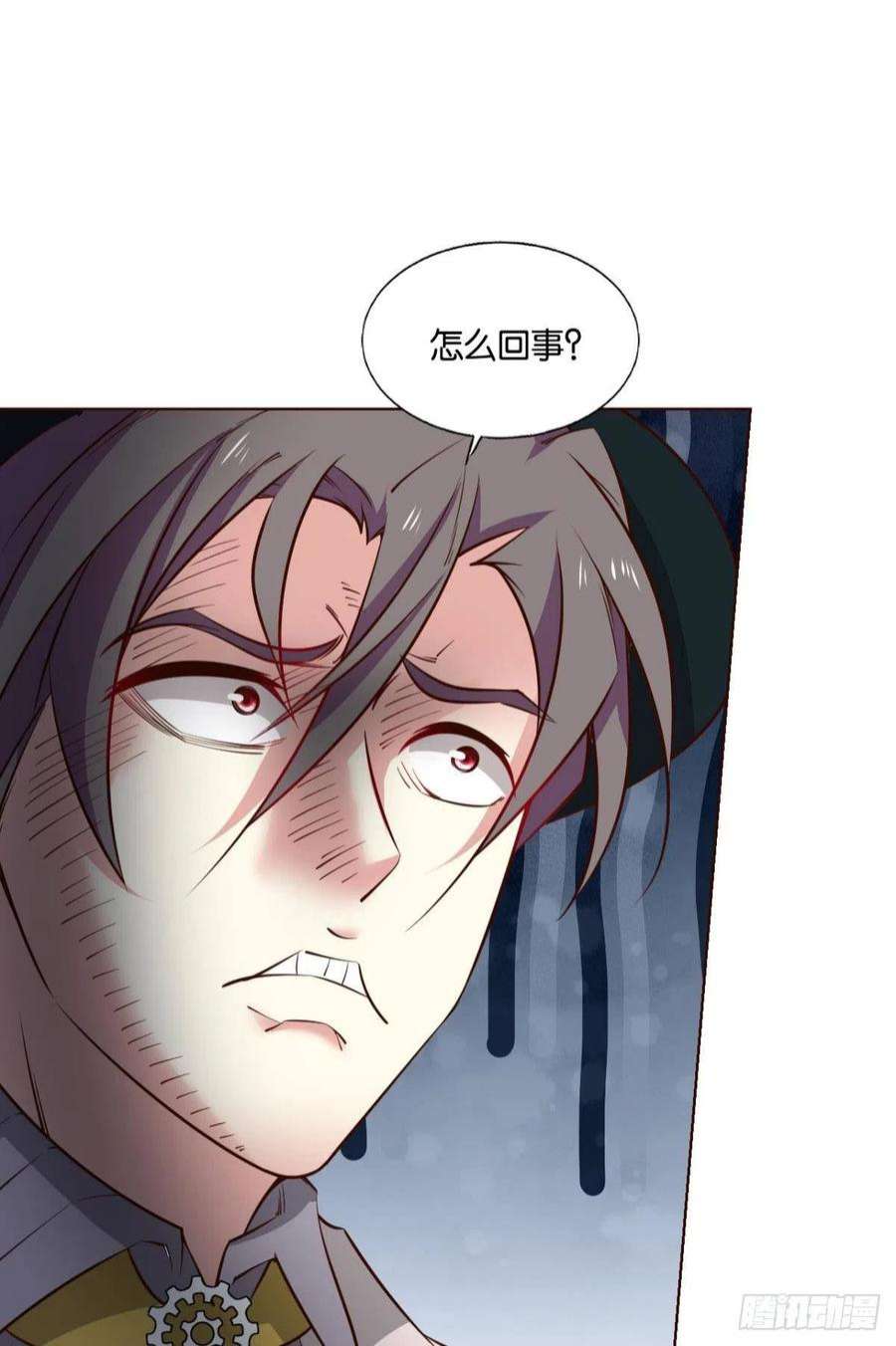 重生异世一条狗啊……这合理吗？