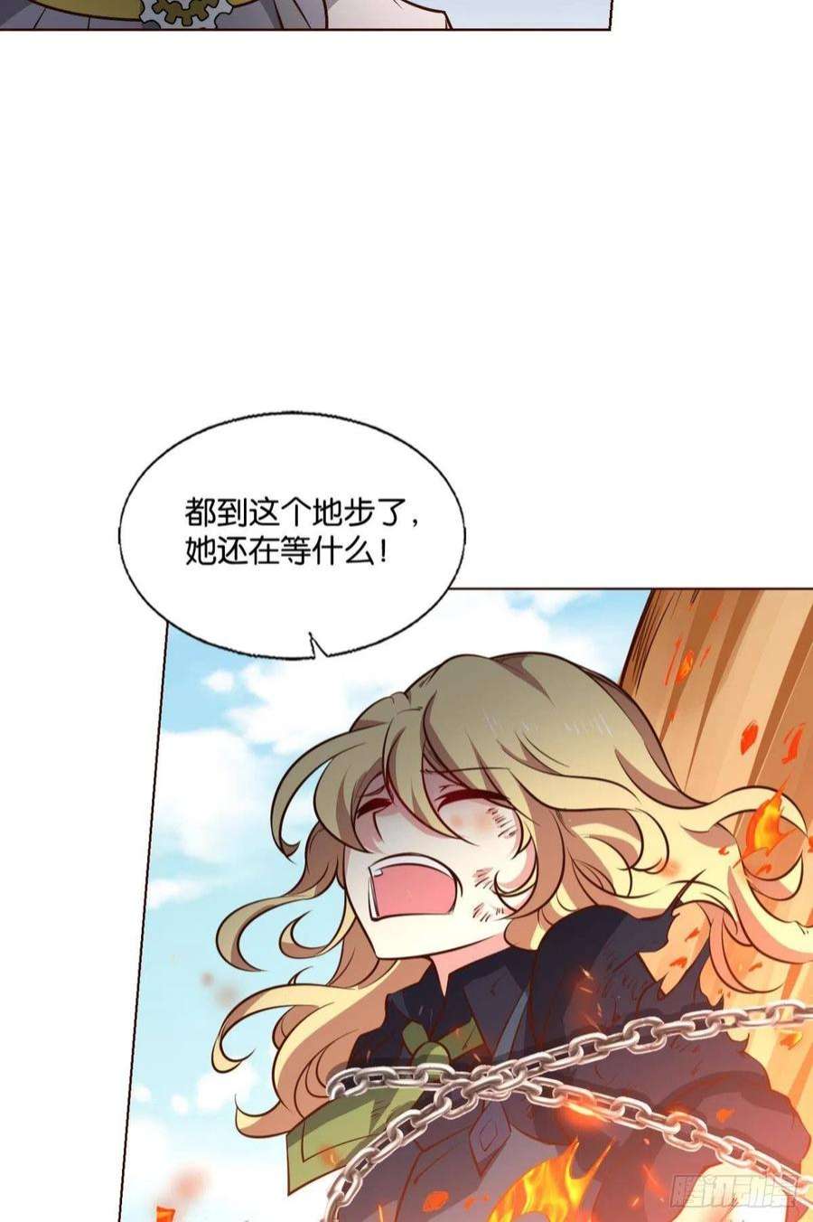 重生异世一条狗啊……这合理吗？