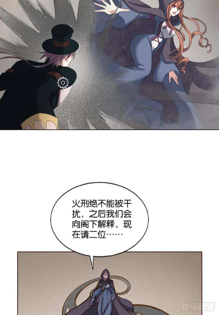 重生异世一条狗啊……这合理吗？