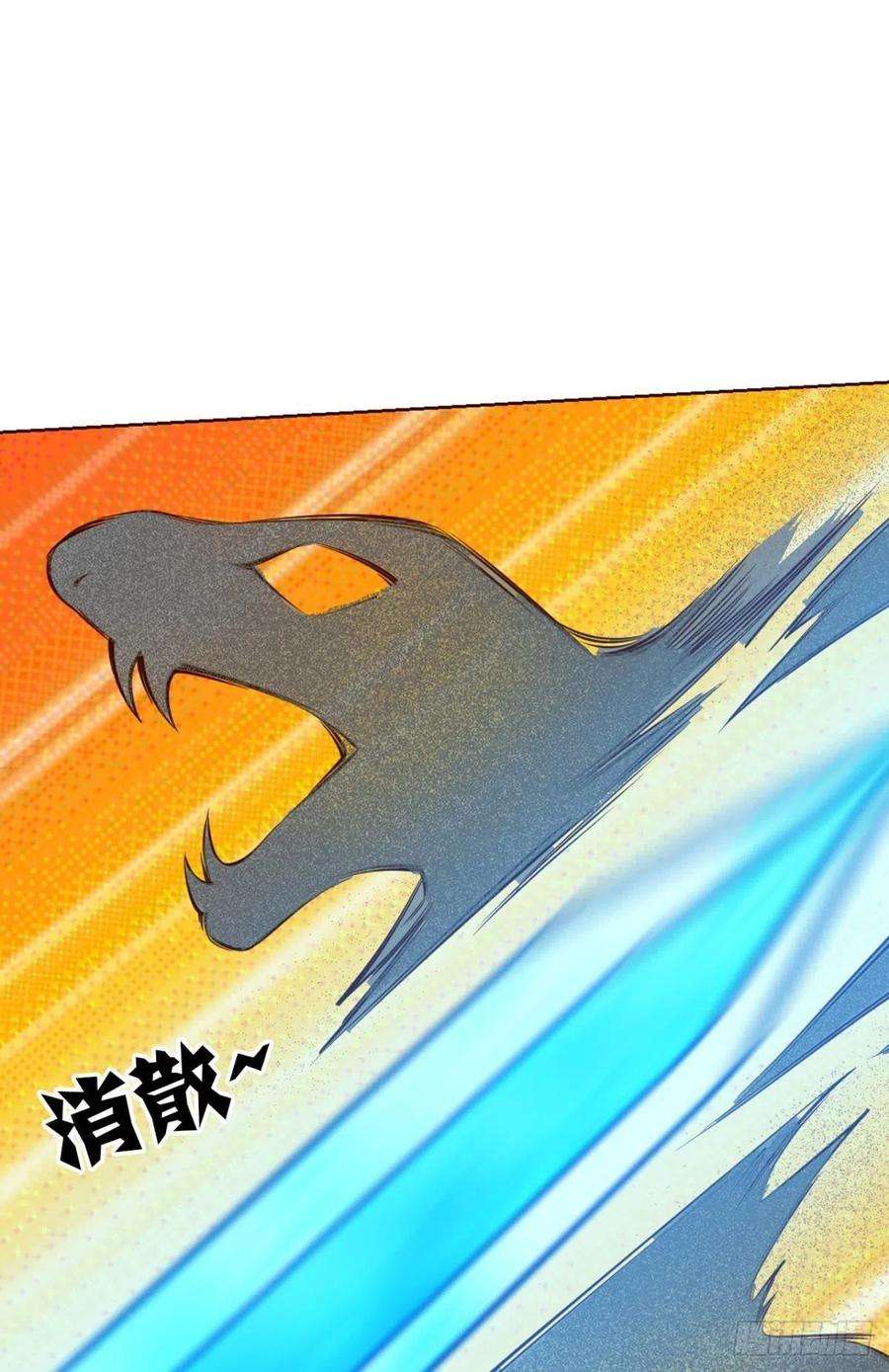 重生异世一条狗啊……这合理吗？