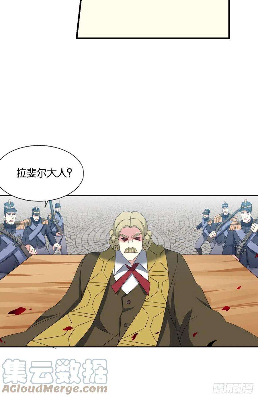 重生异世一条狗啊……这合理吗？