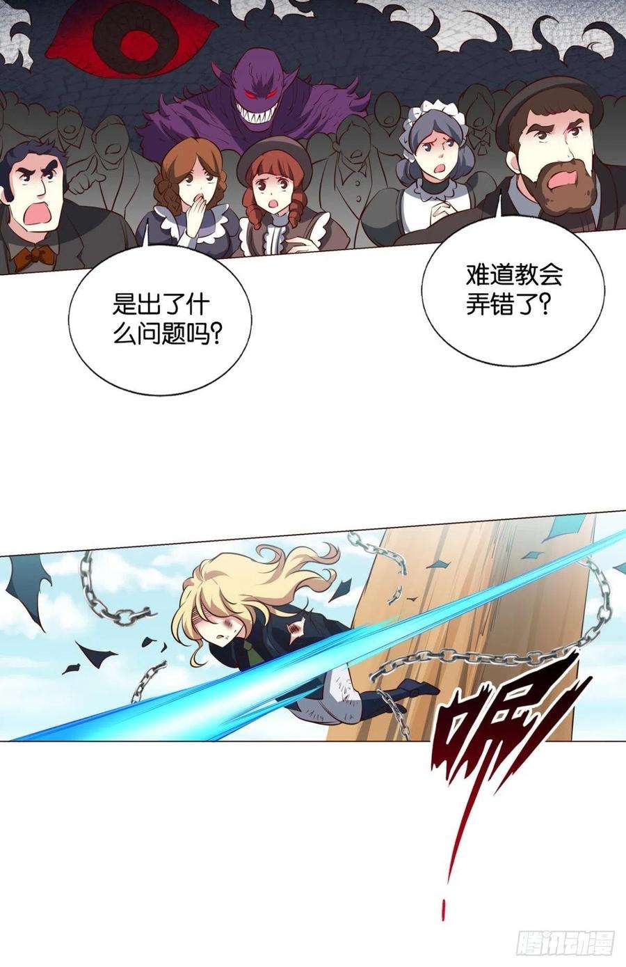 重生异世一条狗啊……这合理吗？