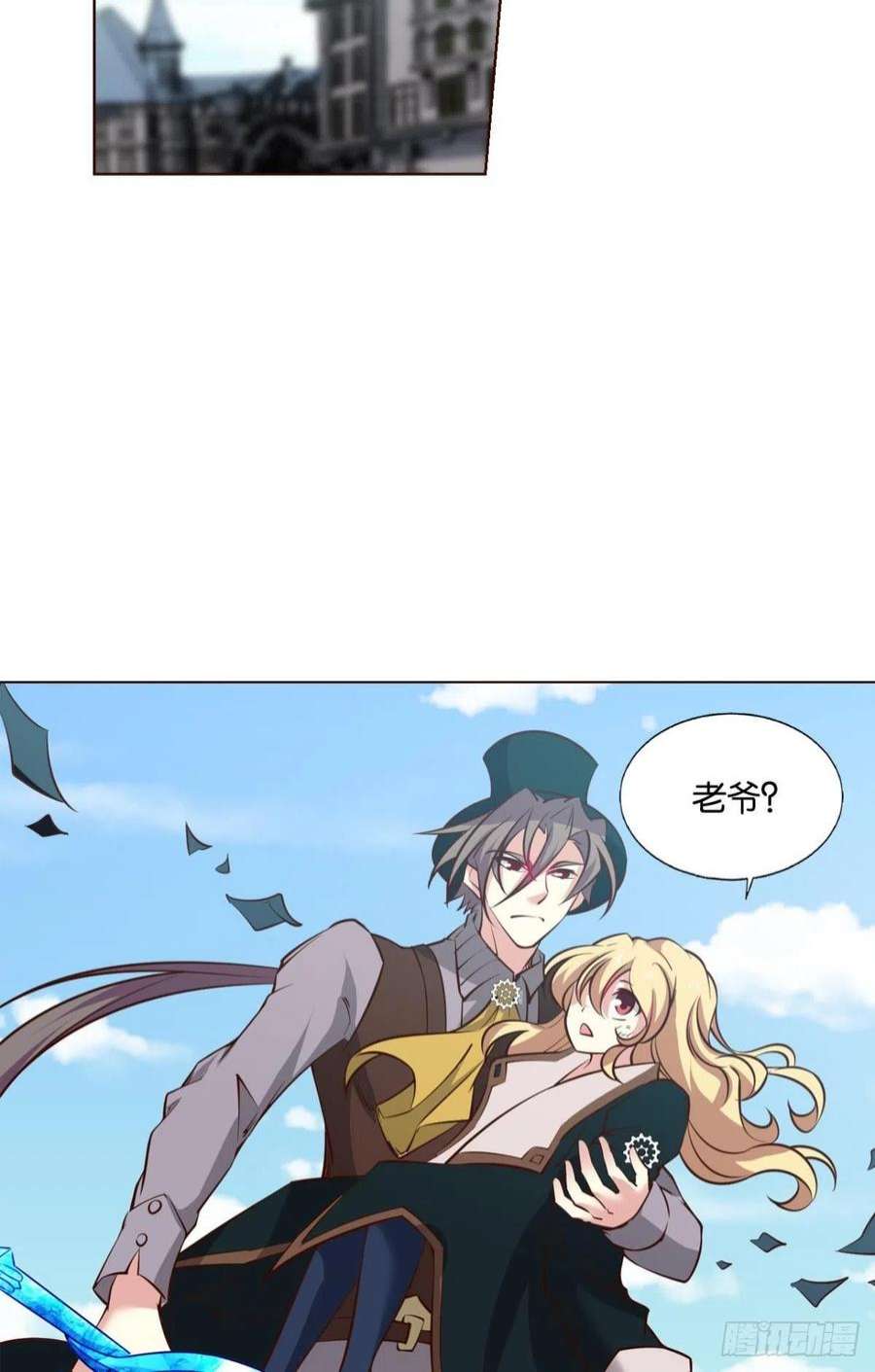 重生异世一条狗啊……这合理吗？