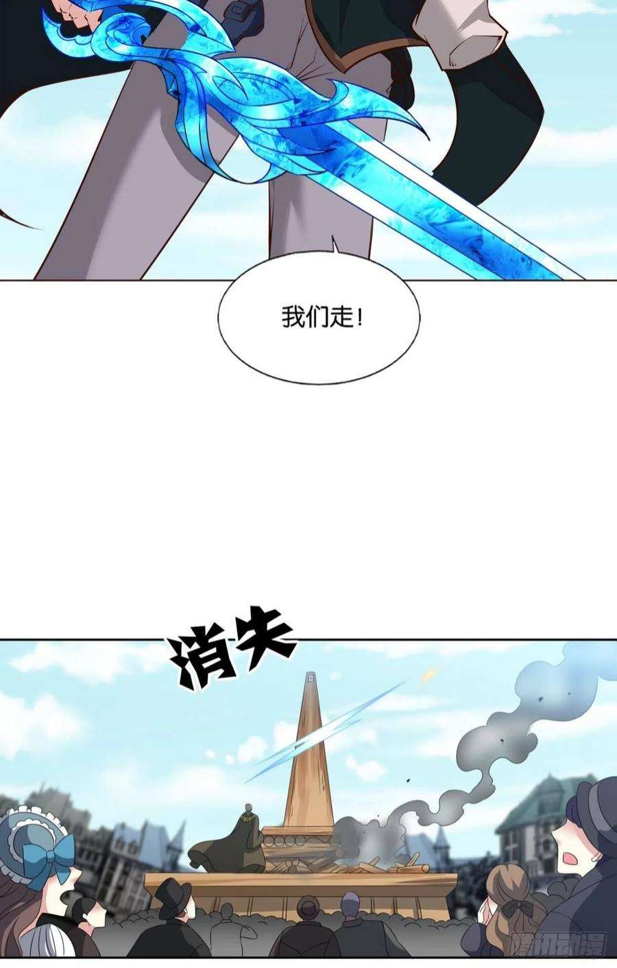 重生异世一条狗啊……这合理吗？