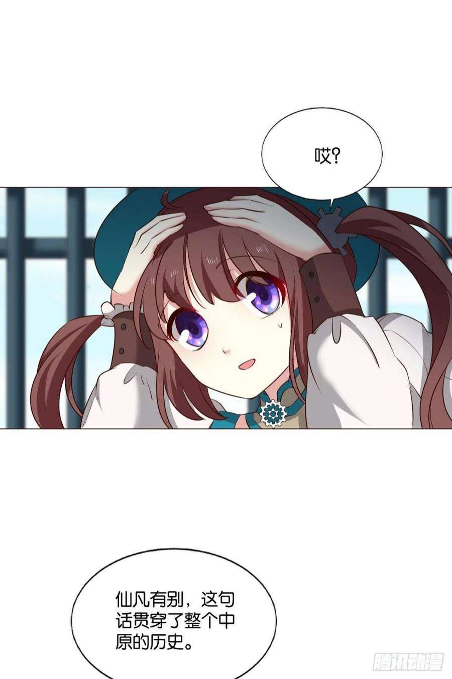 重生异世一条狗啊……这合理吗？