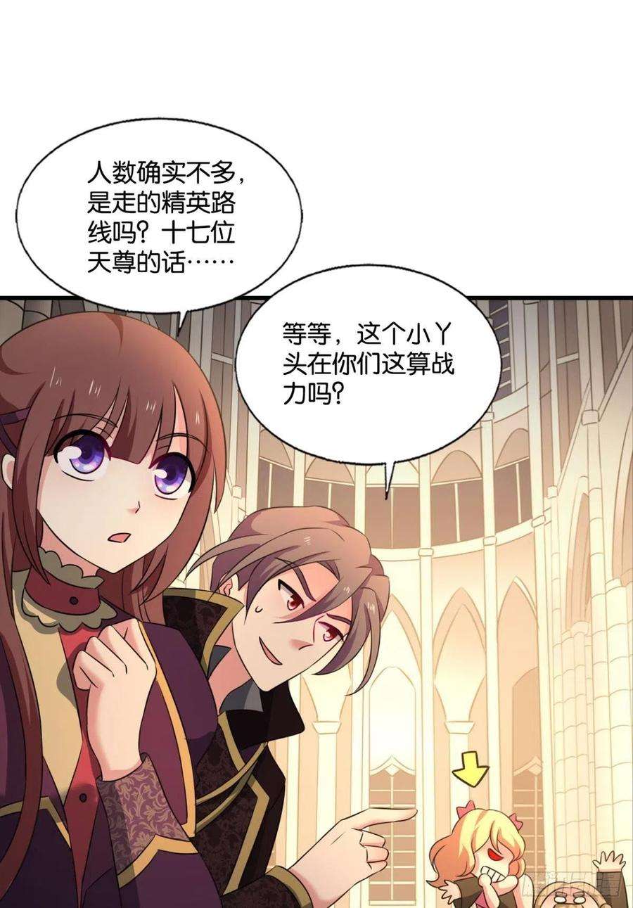 重生异世一条狗隐秘桃花源