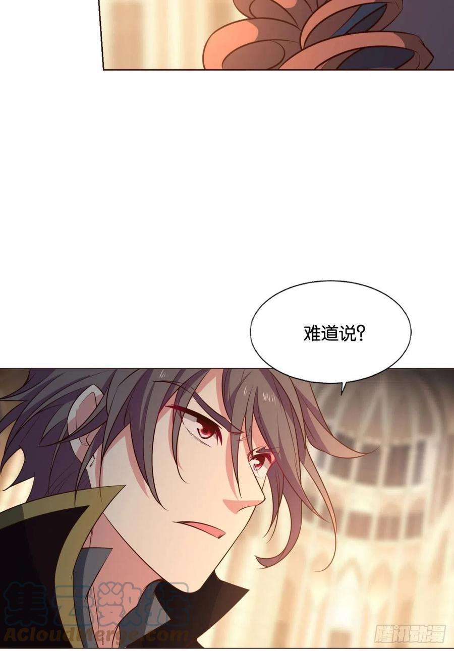重生异世一条狗隐秘桃花源