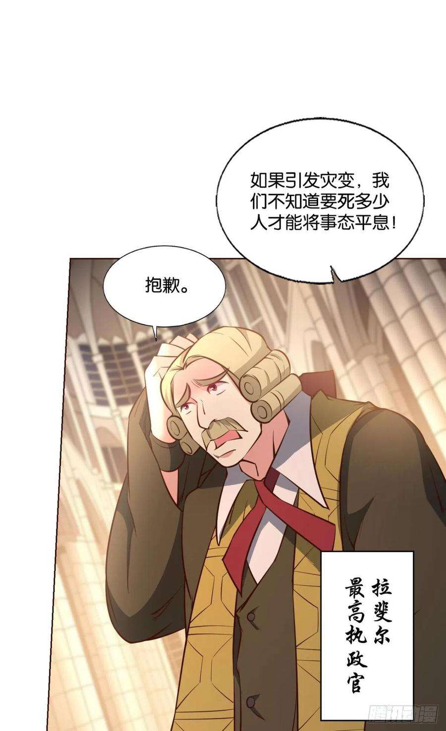 重生异世一条狗隐秘桃花源