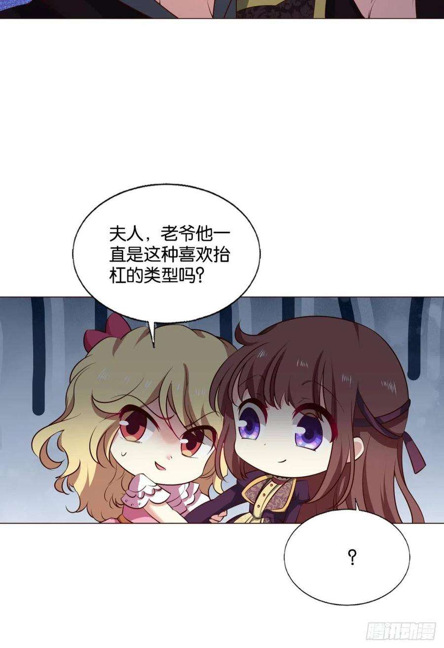 重生异世一条狗隐秘桃花源