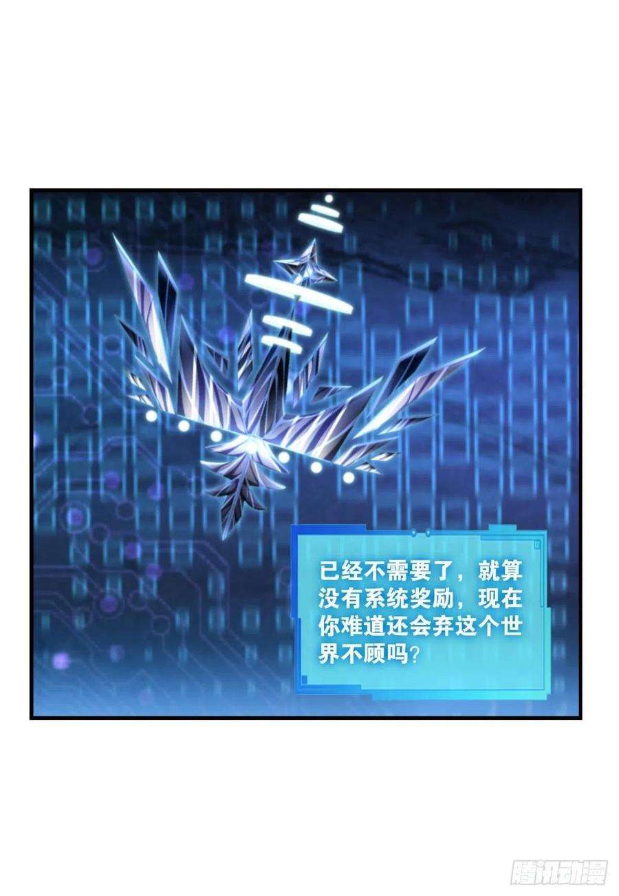 重生异世一条狗兄弟们，一波了