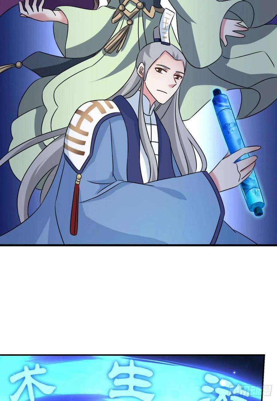重生异世一条狗兄弟们，一波了