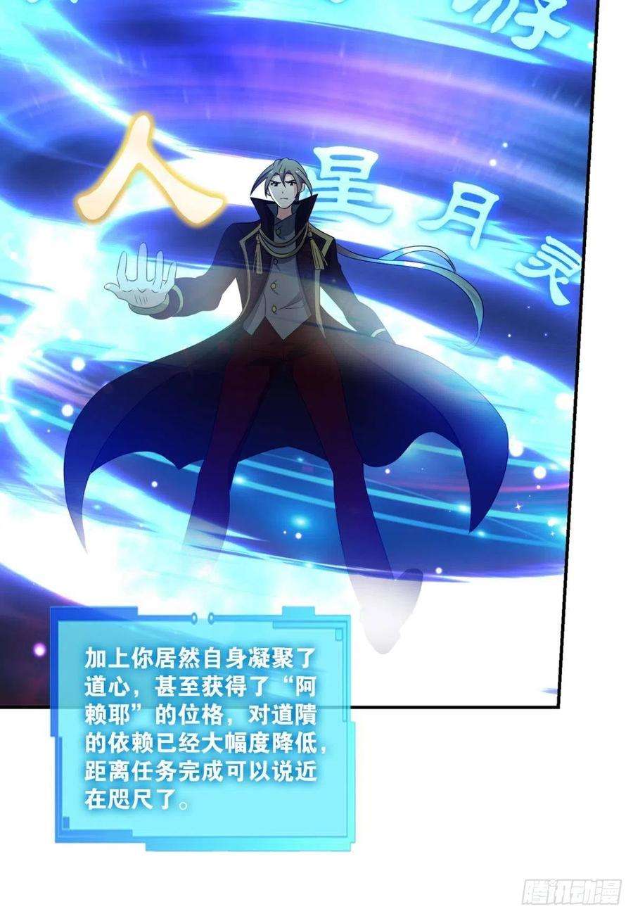 重生异世一条狗兄弟们，一波了