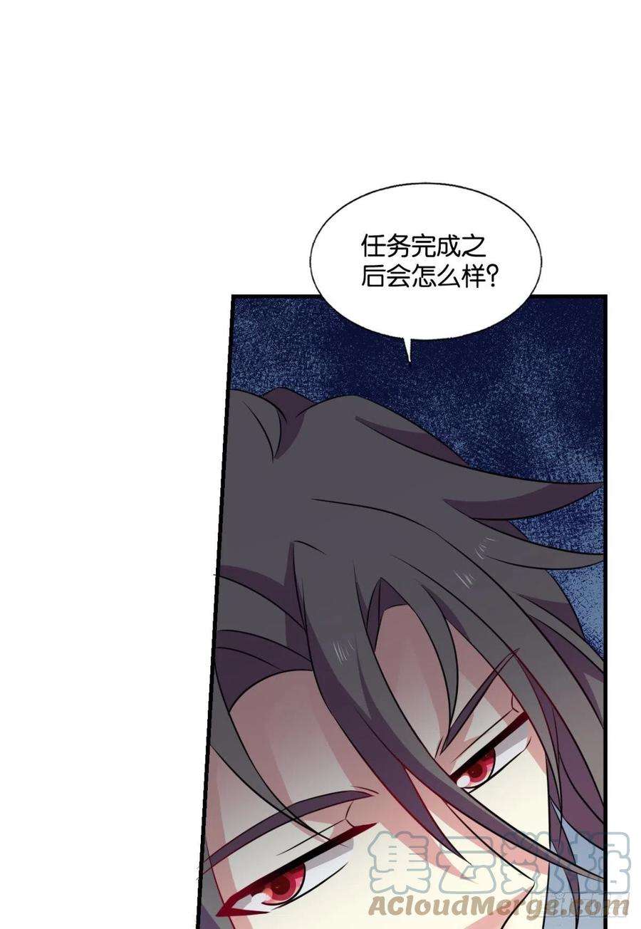 重生异世一条狗兄弟们，一波了