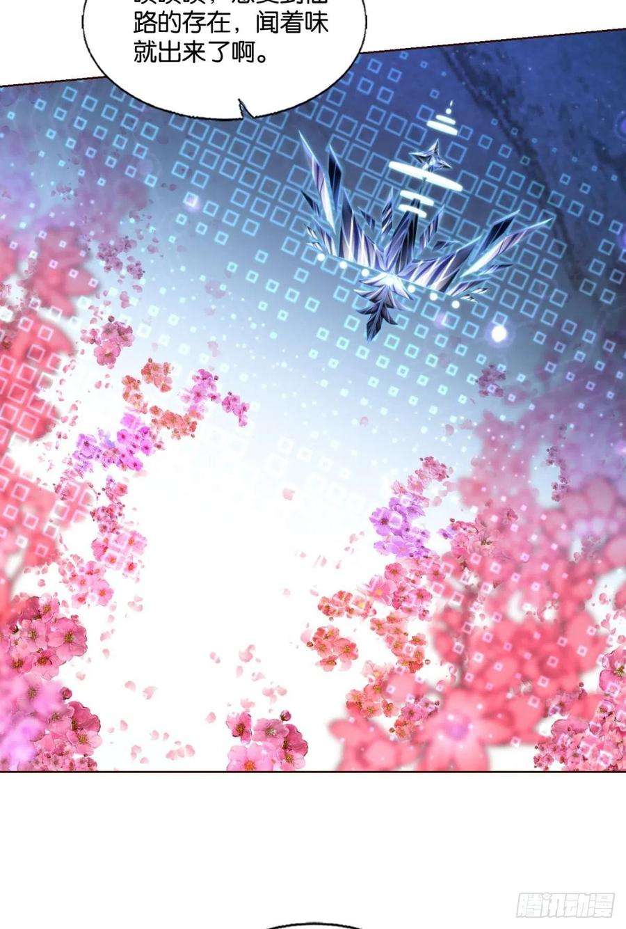 重生异世一条狗兄弟们，一波了