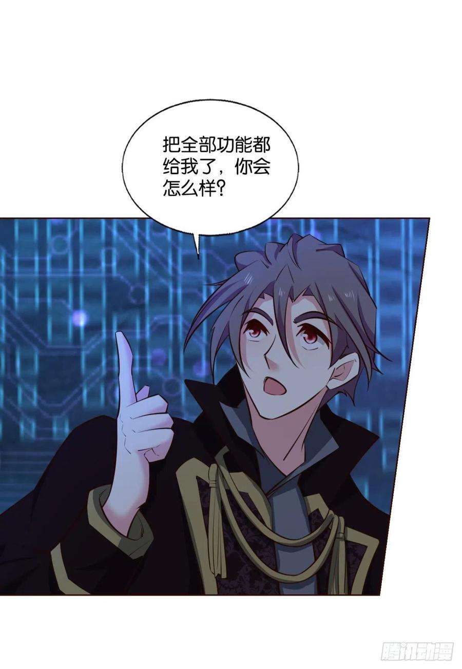 重生异世一条狗兄弟们，一波了
