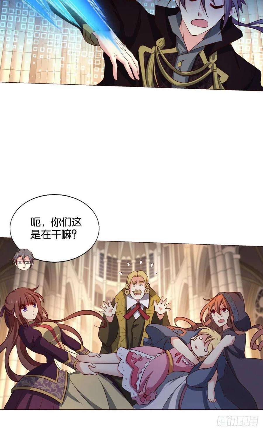 重生异世一条狗兄弟们，一波了
