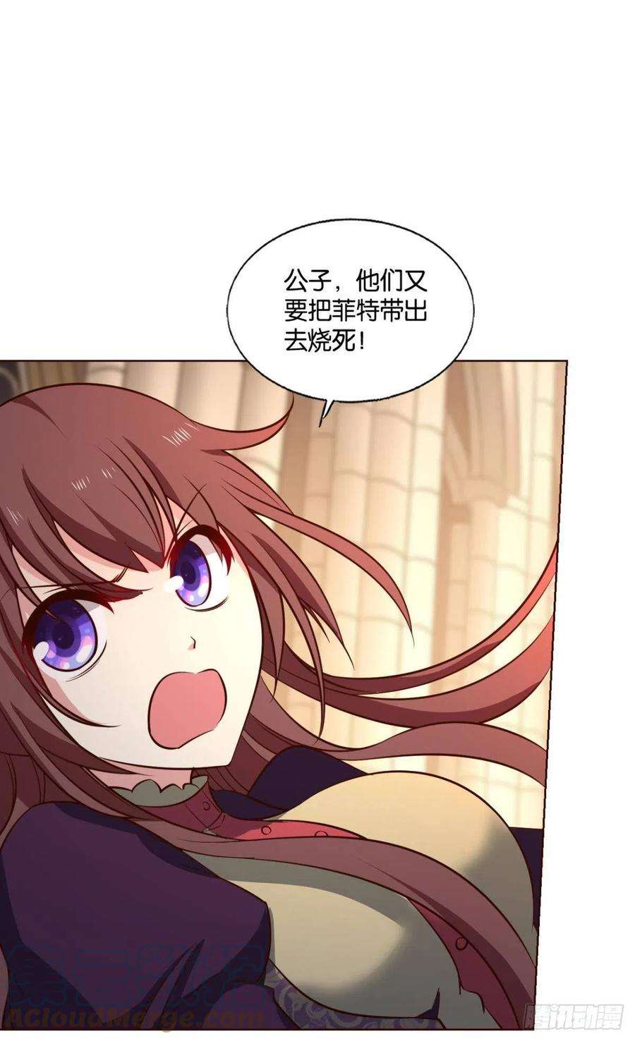 重生异世一条狗兄弟们，一波了