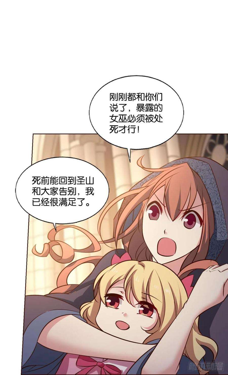 重生异世一条狗兄弟们，一波了