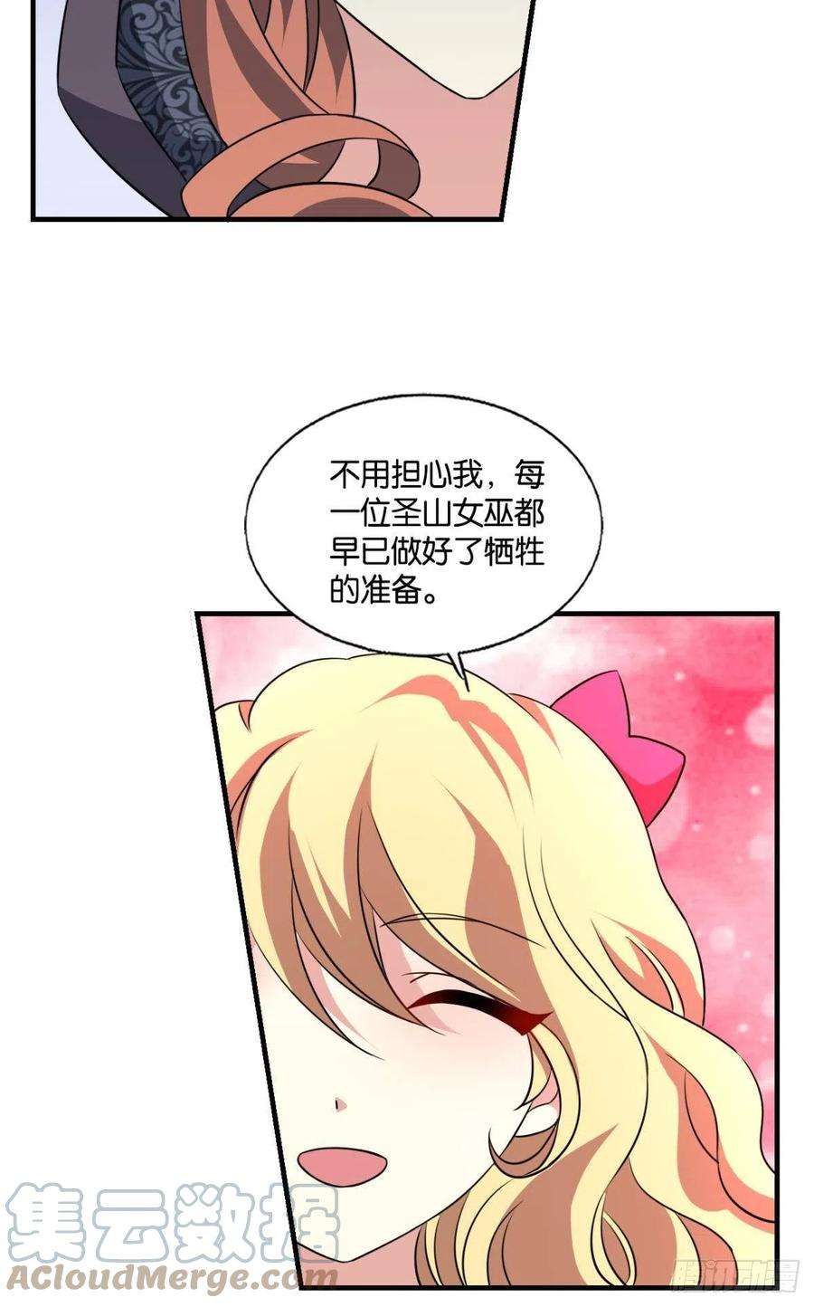 重生异世一条狗兄弟们，一波了