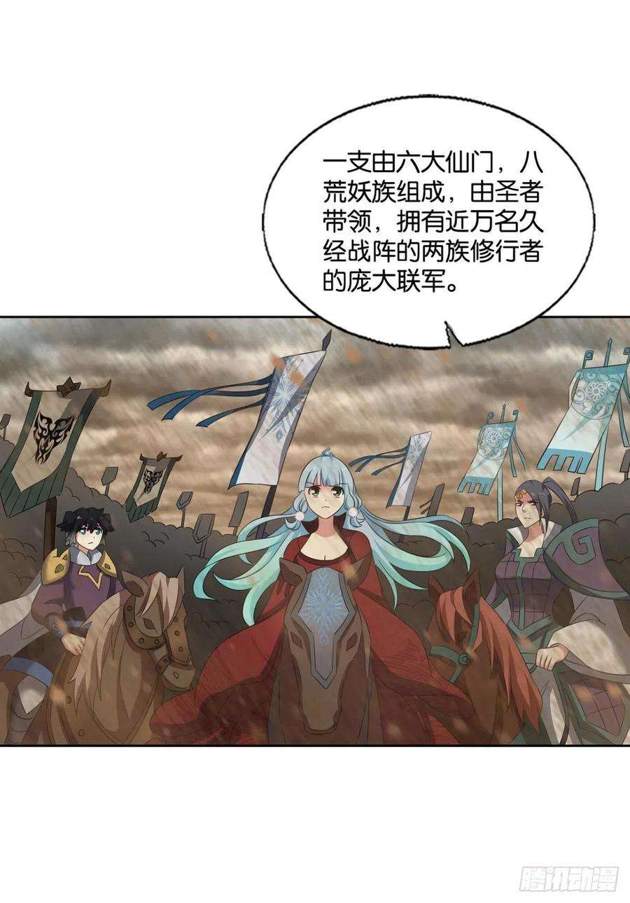 重生异世一条狗兄弟们，一波了