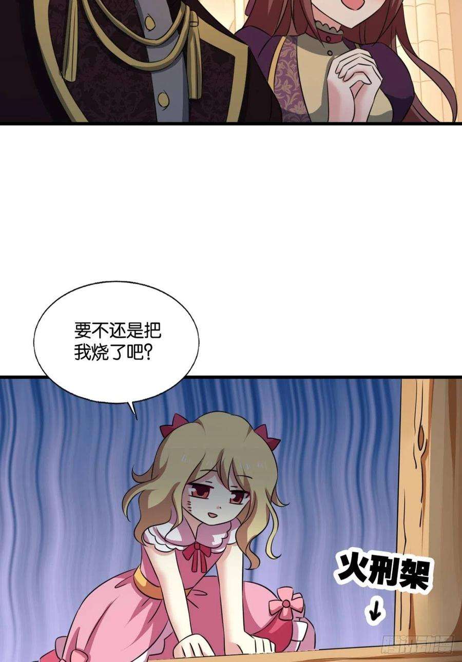 重生异世一条狗兄弟们，一波了