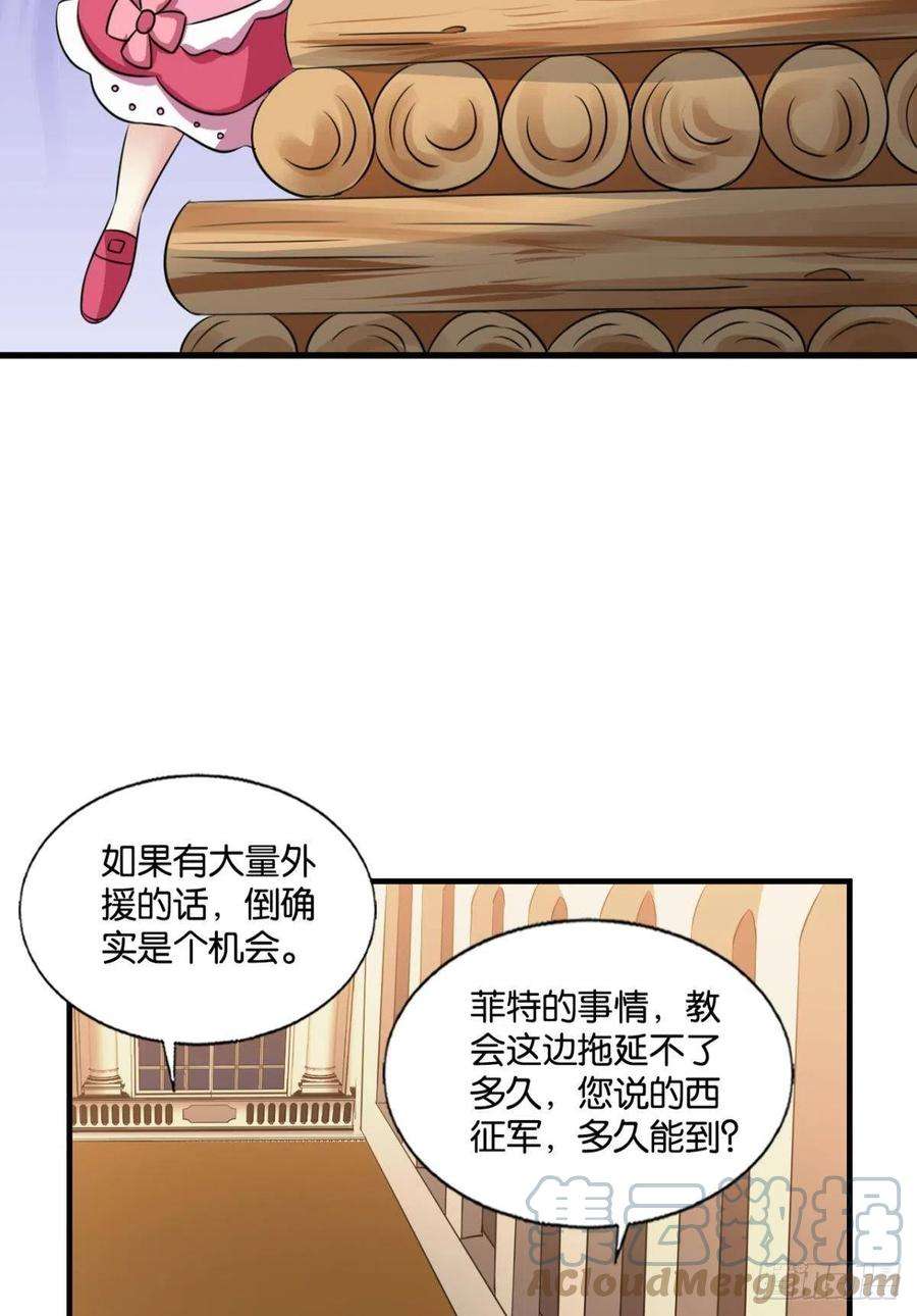 重生异世一条狗兄弟们，一波了
