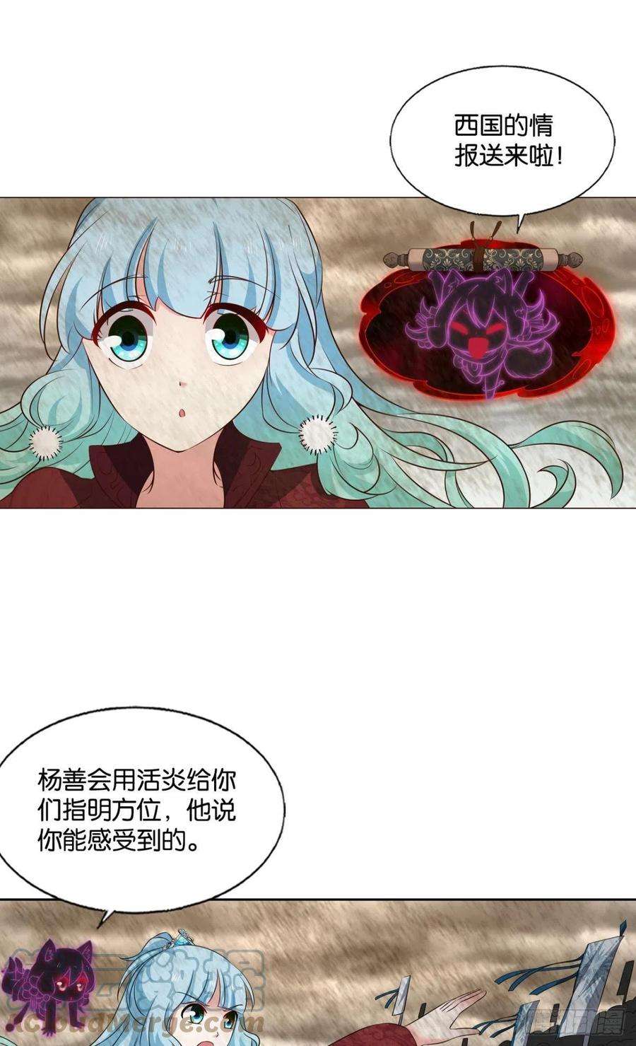 重生异世一条狗兄弟们，一波了